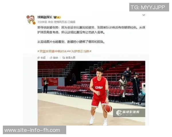 王俊杰在NCAA比赛中连续第二场得分上双状态回暖引关注